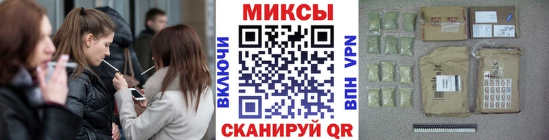 БУТИРАТ 1.4BDO  хочу   Ладушкин 