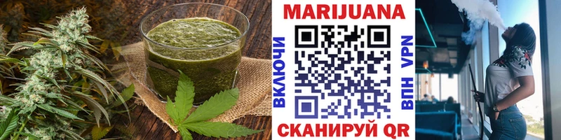 гидра   где купить наркоту  Ладушкин  Canna-Cookies конопля 
