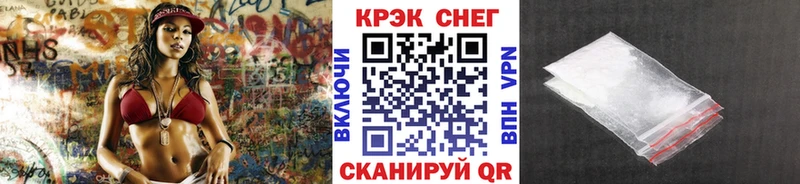 COCAIN 99%  Ладушкин 