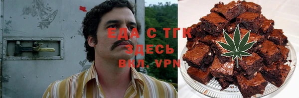 мяу мяу мука Касимов