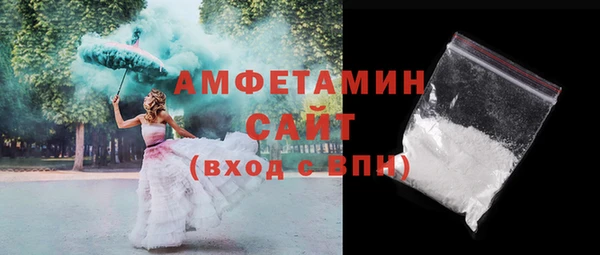 кокаин перу Карпинск