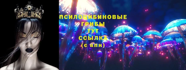 кокаин перу Карпинск