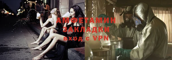 кокаин перу Карпинск