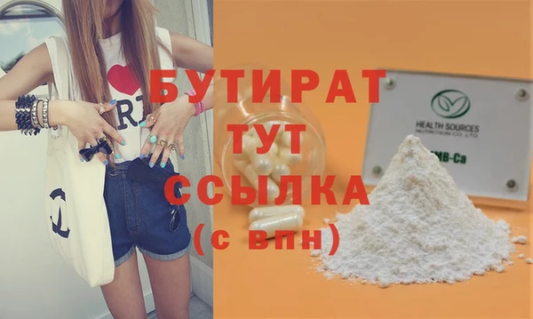 кокаин перу Карпинск