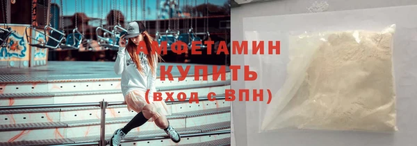 мескалин Карталы