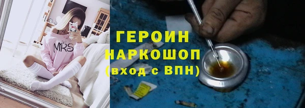 мескалин Карталы