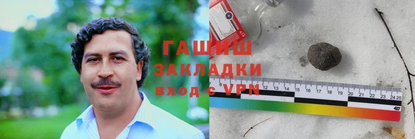 мескалин Карталы