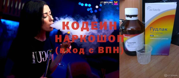 кокаин перу Карпинск