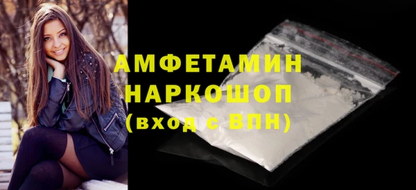 мескалин Карталы