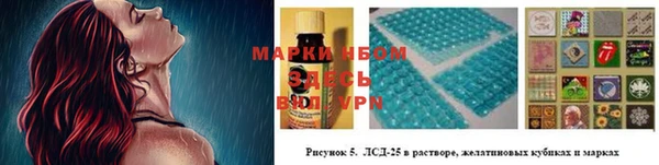 мескалин Карталы