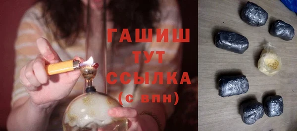 кокаин перу Карпинск