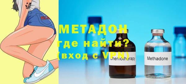 кокаин перу Карпинск
