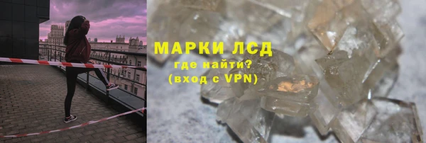 мескалин Карталы