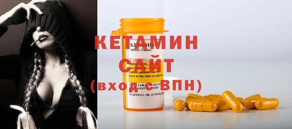 мескалин Карталы