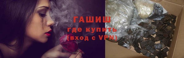 кокс Каменногорск
