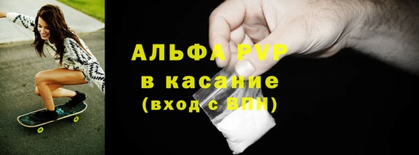мяу мяу мука Касимов