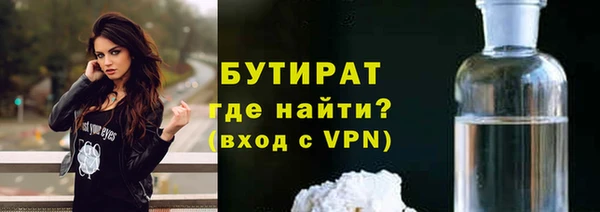 мескалин Карталы