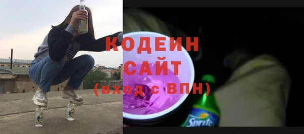 кокаин перу Карпинск