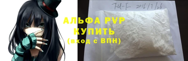 мескалин Карталы