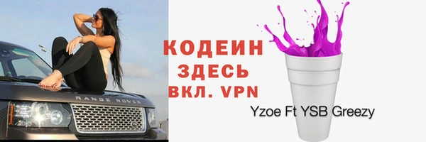 кокаин перу Карпинск