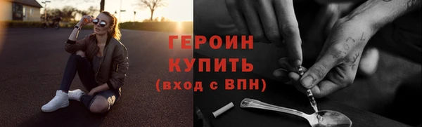 мескалин Карталы