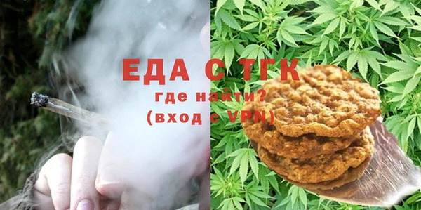 мяу мяу мука Касимов
