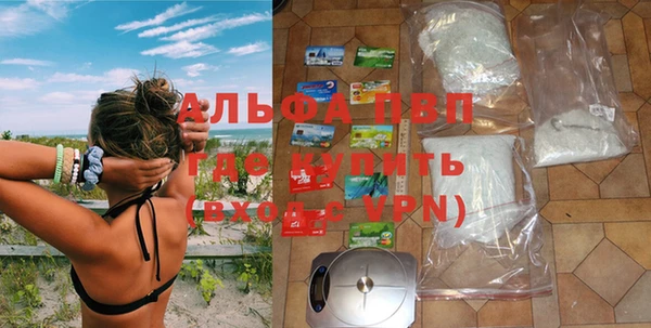 мяу мяу мука Касимов
