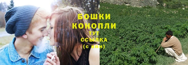 кокаин перу Карпинск