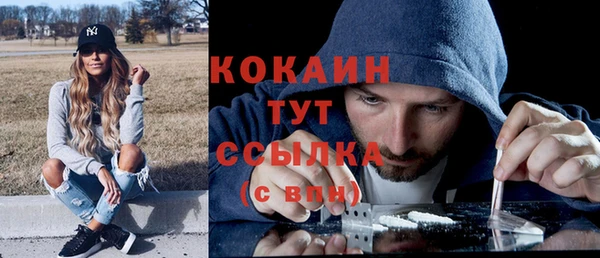 мескалин Карталы
