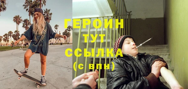 мяу мяу мука Касимов