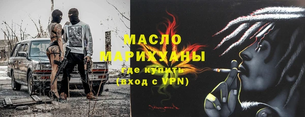 кокаин перу Карпинск