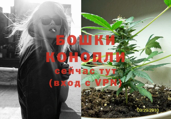 кокаин перу Карпинск