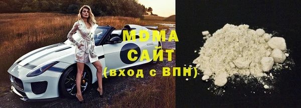 мяу мяу мука Касимов