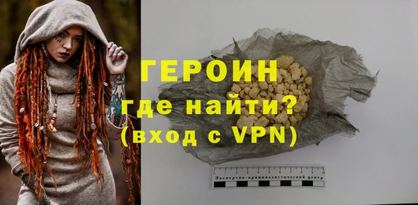 мескалин Карталы