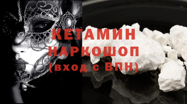 мяу мяу мука Касимов