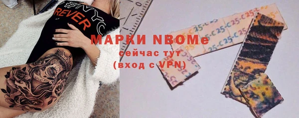 кокаин перу Карпинск