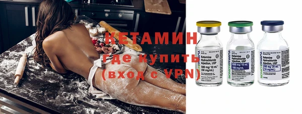 мескалин Карталы