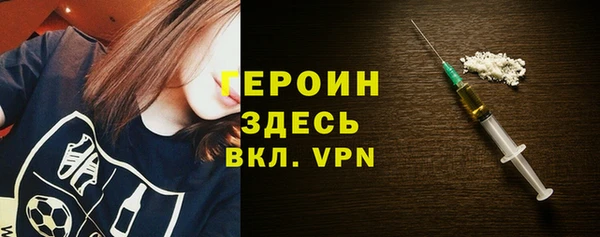 кокаин перу Карпинск