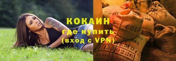 мескалин Карталы