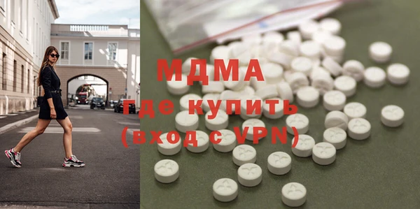 кокаин перу Карпинск